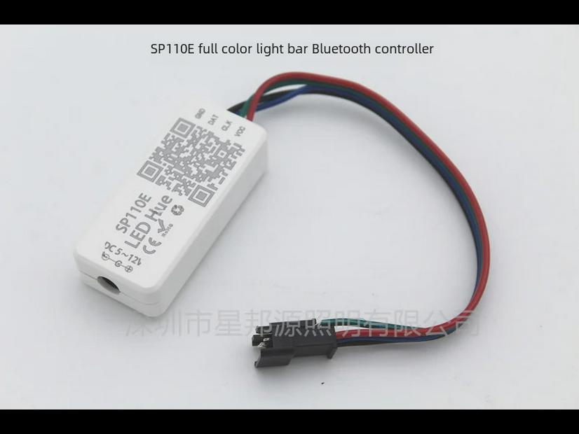 Контроллер цвета Bluetooth SP110E для светильников WS2811/2812 — совместим с мобильным приложением