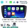 Android 14 Автомобильное радио для Seat Ibiza 6j 2009 - 2012 Мультимедийный видеоплеер QLED сенсорный экран GPS-навигация Carplay Auto Stereo