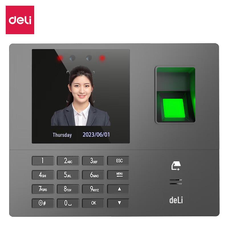 Deli AH103-C Smart Cloud Fingerprint Time Attendance Machine CN plug (adapter included)