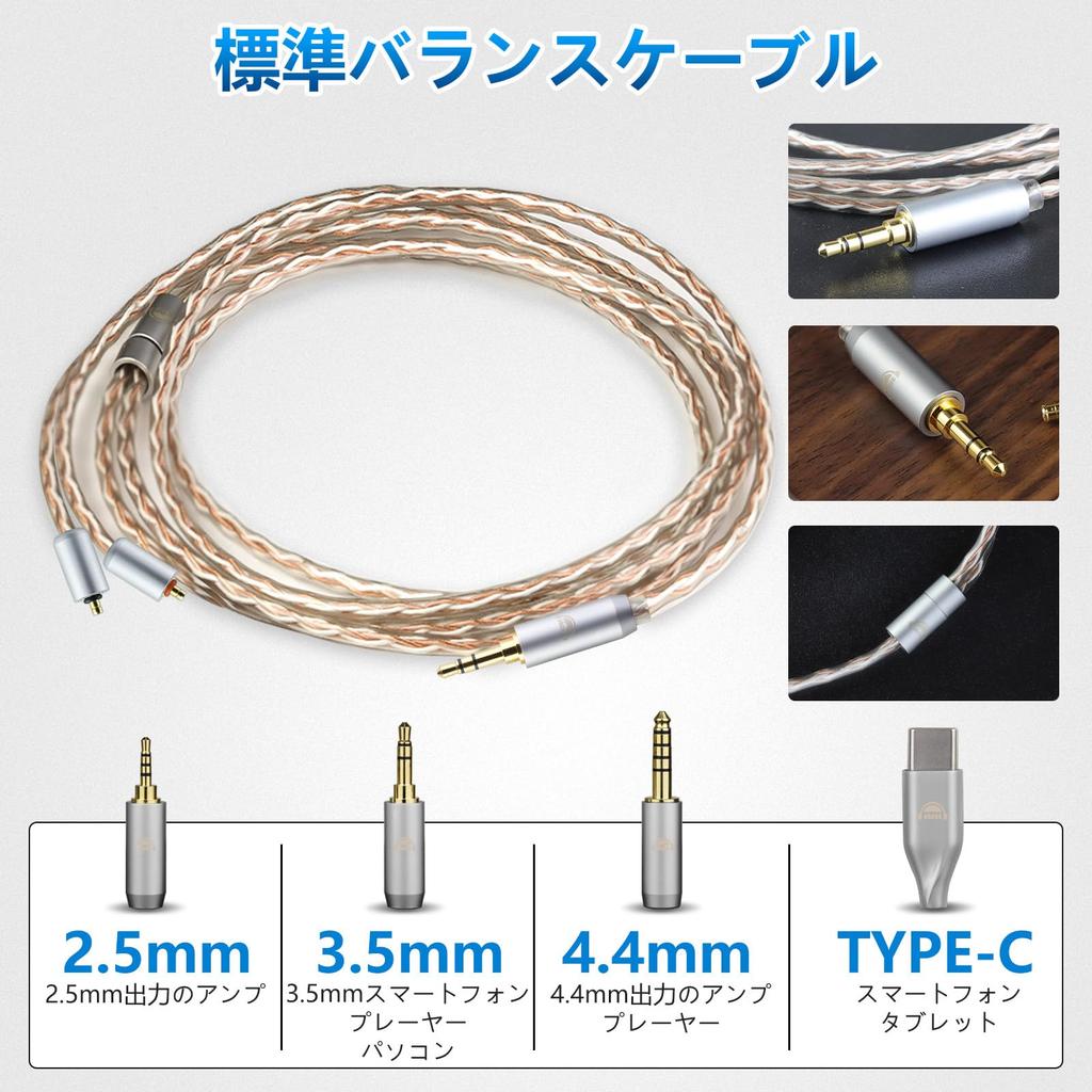 Okcsc JBX Recable Cable IPX LINUM BAX T2 Connector Cable для наушников для Westone Pro X Series Pro Pro Pro Pro Длина наушников/гарнитур X10,