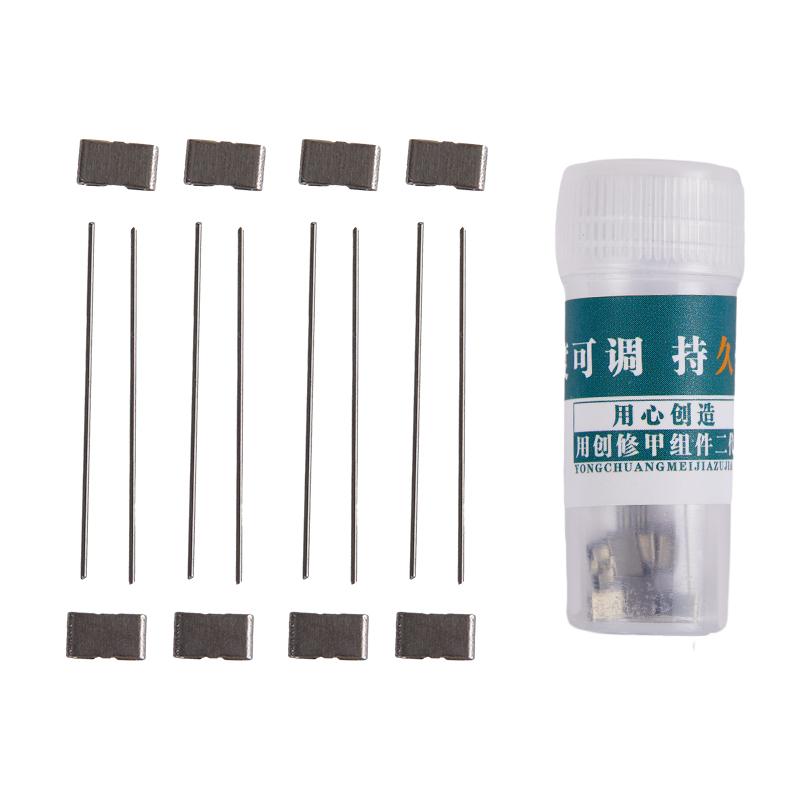 Корректор вросших ногтей, инструменты для педикюра, восстановление, лечение ногтей на ногах, профессиональный зажим для выпрямления вросших ногтей, скобка