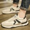 Новый тренд мужских кроссовок Универсальная повседневная обувь для мужчин Уличная легкая прочная и универсальная Комфорт Спортивные кроссовки для бега