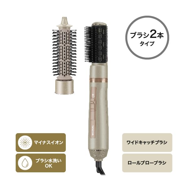 TESCOM Hair Curl Negative Cold and Hot Rotating Easy Gold Dryer, Фен, Ион, Легкий, Воздух, Шнур, Вилка, TC365A-N