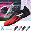 Футбольные бутсы мужские и женские с длинными шипами, новые профессиональные тренировочные бутсы с низким верхом