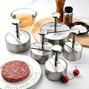 Прочная нержавеющая сталь Пресс для бургеров Антипригарная круглая форма для котлет для гамбургеров Кухонный инструмент 8-14 см Форма для приготовления котлет Ресторан