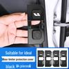 Защитный чехол-стопор для двери автомобиля для Ideal i6/i8/L6/L7/L8/L9 - Незаменимый элемент декора салона