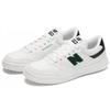 New Balance Ct20 Черный/Белый/Зеленый CT20CWG