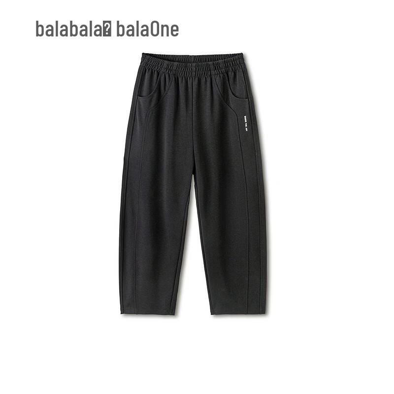 Модные повседневные брюки унисекс для детей Balabala
