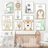 Children's Canvases Room Animal Decoration Sheets Picture Wall Art Poster Paintings For Nursery Decorative Prints Wall Posters