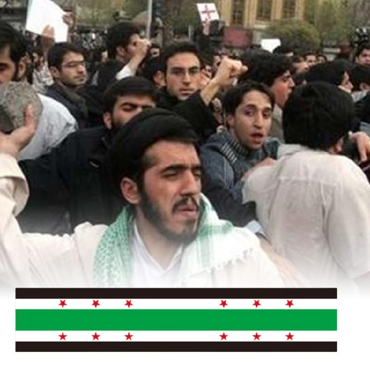 Сирийская Арабская Республика Шарф Патриотические Знамена Мероприятие Празднование Платок Культурный Фестиваль Шарф Спортивное Мероприятие Лента