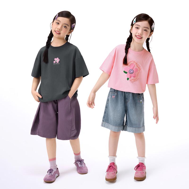 Girls' Antibacterial Cartoon Short Sleeve T-Shirt
