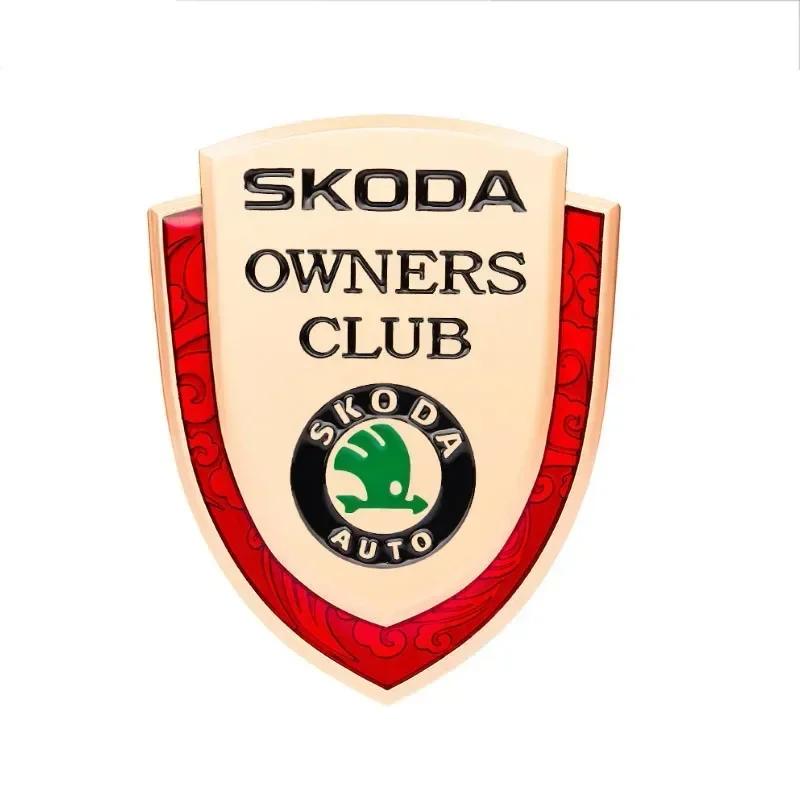 AAAAO1 Metal Car Rear Body Decals Side Emblem Badge for Skoda Fabia 1 RS Kodiaq Superb Rapid Octavia 2 A7 Tour Kamiq Yeti Decoration