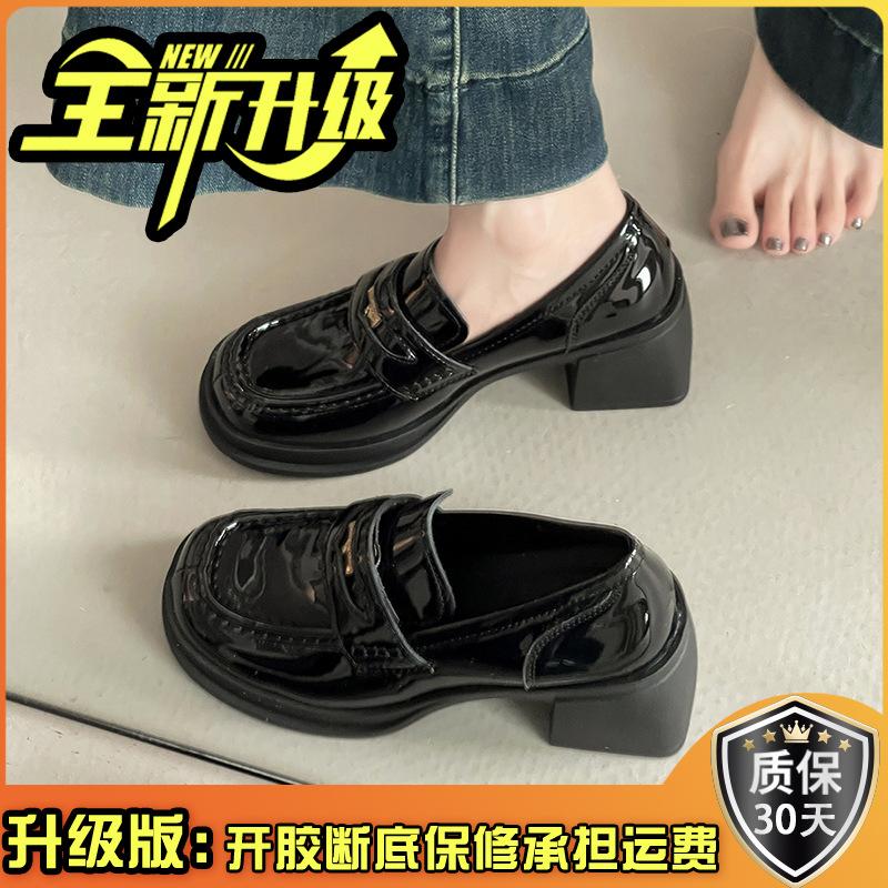 Fashion Retro High-heeled Women's Loafers Autumn and Winter Simple Commuting Fashion Thick-heeled Small Leather Shoes Shallow Single Shoes Tide