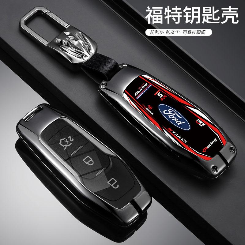 KLKY5 Car Key Case Cover Shell Racing Style Design Accessories For Ford Fusion Mondeo Mustang F-150 Explorer Edge 2015 2016 2017 2018