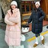 Women's Loose and Long Over-knee Winter Thickened Cold-resistant and Cold-resistant Coats, Cotton-padded Jackets