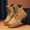 Boots for Men Trendy Man Shoes Non Slip Platform High Quality Fashion Casual Classic In Promotion New Size 44 Designer 45