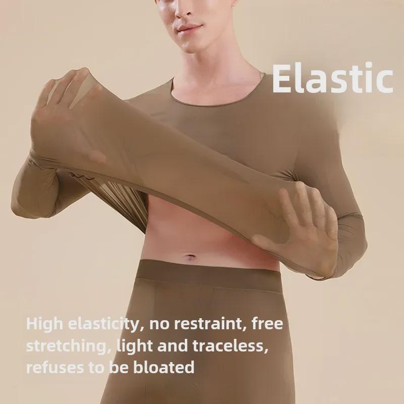 Мужской ультратонкий бесшовный термобелье костюм с гиалуроновой кислотой для осени/зимы