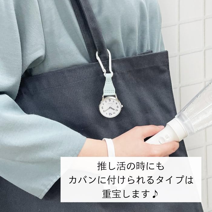 Часы-карабин