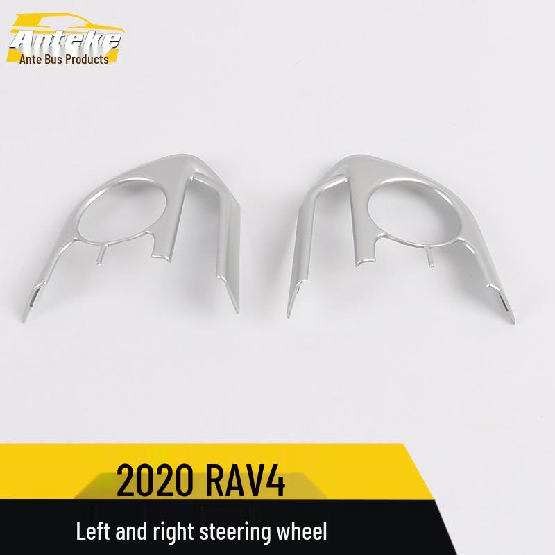 2020 RAV4 Steering Wheel & Dashboard Trim Decal Set: Left, Right, Center Console