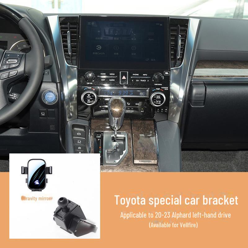 «Автомобильный держатель телефона для Toyota Camry, Corolla, Ralink, RAV4, Rongfang — горизонтальный экран, бесшумная конструкция»