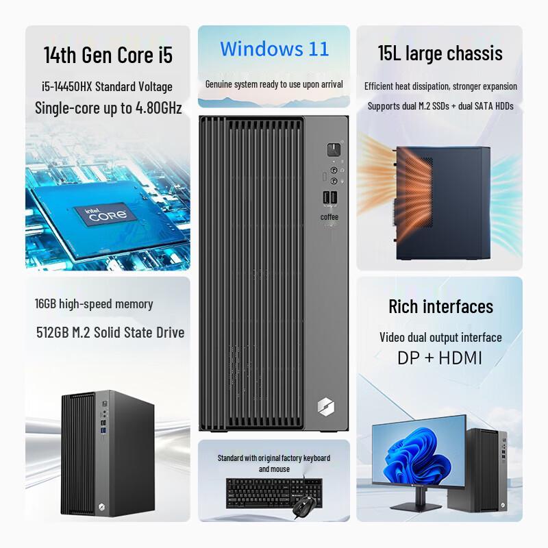 Mechanical Revolution Wojie P70 Desktop PC with 27-inch 2K Monitor (CN version)