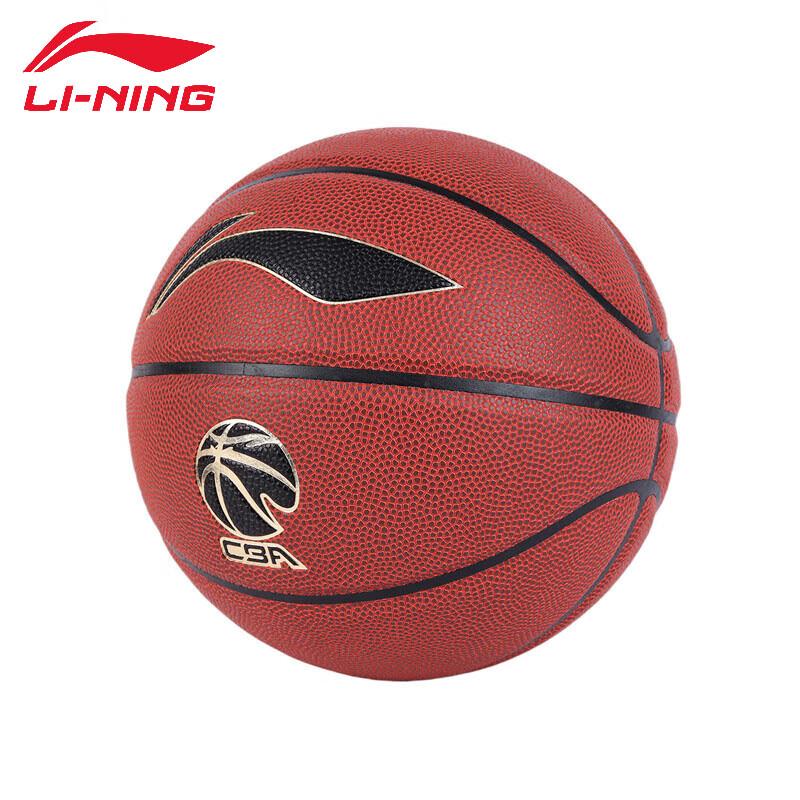 Li-Ning Унисекс Баскетбольный мяч для зала/улицы