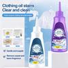 120ML Active Enzyme Laundry Stain Remover Clothing Stain Remover Widely Applicable for Pet Oil Red Wine Ink Armpit Stain Remover