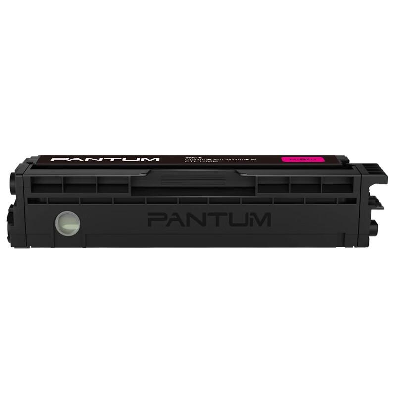 Pantum CTL-1100 Series Original Toner Cartridge
