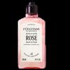 L'Occitane Rose Heart Shower Gel