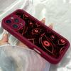 Чехол JT452 Red Eyes Art Design для iPhone 17 16 15 14 13 Pro Max, Samsung S26 S25 Ultra A17 A07 A56 A16, Xiaomi 15T, Redmi 15c 14C 13C, Note 11 12.
