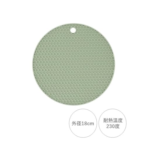 Pearl Metal Silicone Pot Holder with Bottle Opener, Green, Natural Cook Pure, HC-133