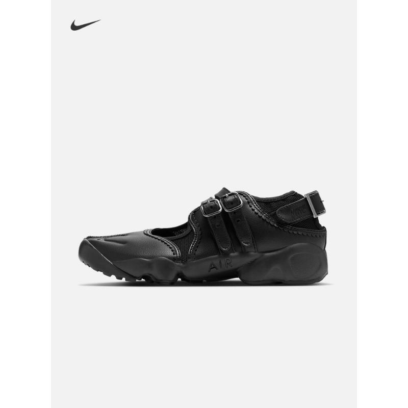 Nike Женские ниндзя-шузы с разделенным носком - Летние амортизирующие классические спортивные кроссовки для бега - NIKE RIFT IB8881