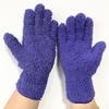 1Pair Cleaning Gloves Microfiber Coral Fleece Car Grooming Gloves Solid Five Finger Dust Removal Housework Absorbent Gloves