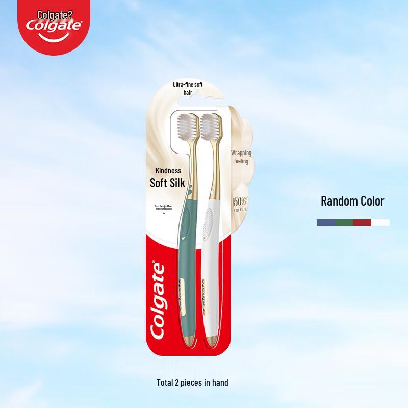 Colgate Gum Care Soft Toothbrush Twin Pack