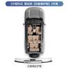 Для BYD Leopard 8 Denza B8 Автомобиль Специальный Задний Защитный Порог Багажника Защитная Накладка на Порог Приветственный Педаль Автомобильный Интерьер