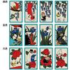 [Ensky] Moomin Hanafuda Card Game, 6+ years, Blue/White/Black, 1 cm