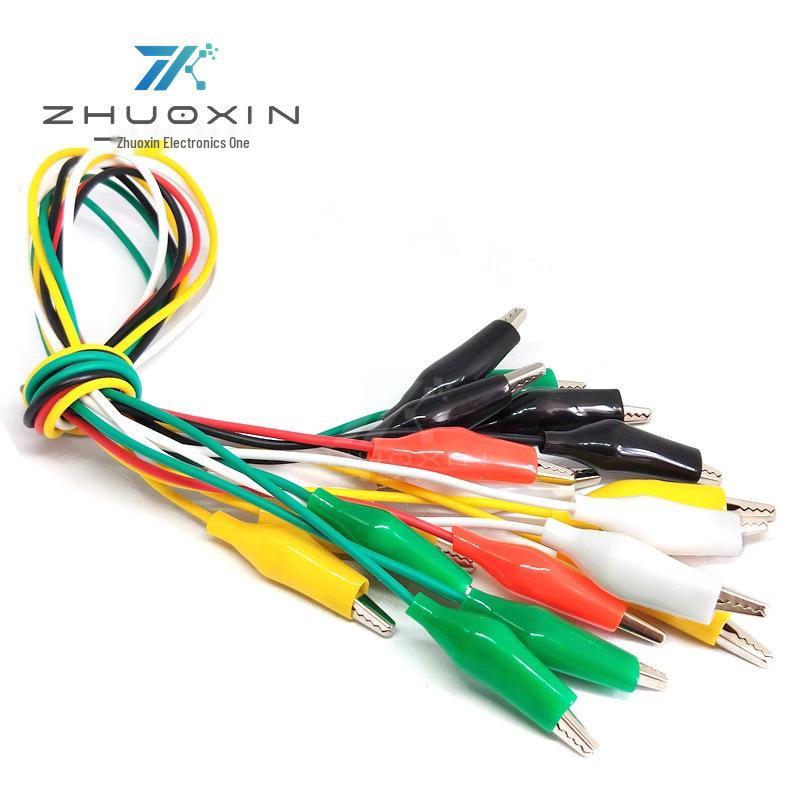Double-Headed Test Leads with 50CM Wire and Small Alligator Clips - 10 Pieces