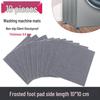 Waterproof Anti-Slip Bathroom Floor Stickers for Bathtub and Toilet