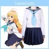 Стильный матросский костюм JK для женщин с участием Коши Торако из My Deer Friend Nokotan