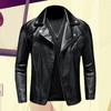 Мужская мода ветрозащитное мотоциклетное кожаное пальто из искусственной кожи с воротником-стойкой на молнии кардиган кожаная куртка деловые кожаные куртки