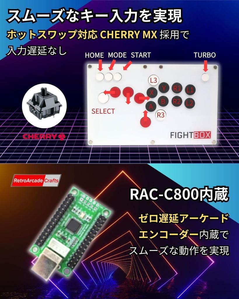 [Официальный FightBox] FightBox B10-PC совместим с PCPS3Switch Switch All Buttons Leverless Arcade Fighting Stick Hit Box Fighting Game Akekon