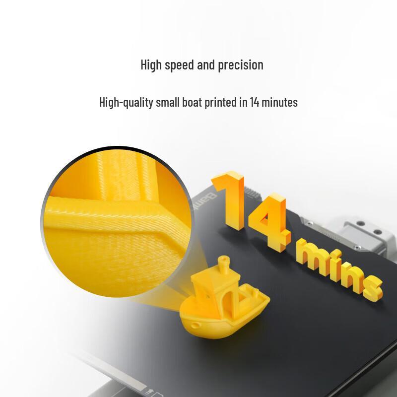 3D-принтер Bambu Lab A1 mini, многоцветный комплект