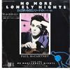 7-дюймовая пластинка PAUL MCCARTNEY - No More Lonely Nights EPS17483 ODEON 1984 Япония Рок Б/У