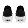 Кеды Chuck Taylor All Star Wmns Converse Низкие 'Runway Cable - Черный' Женские 568894C