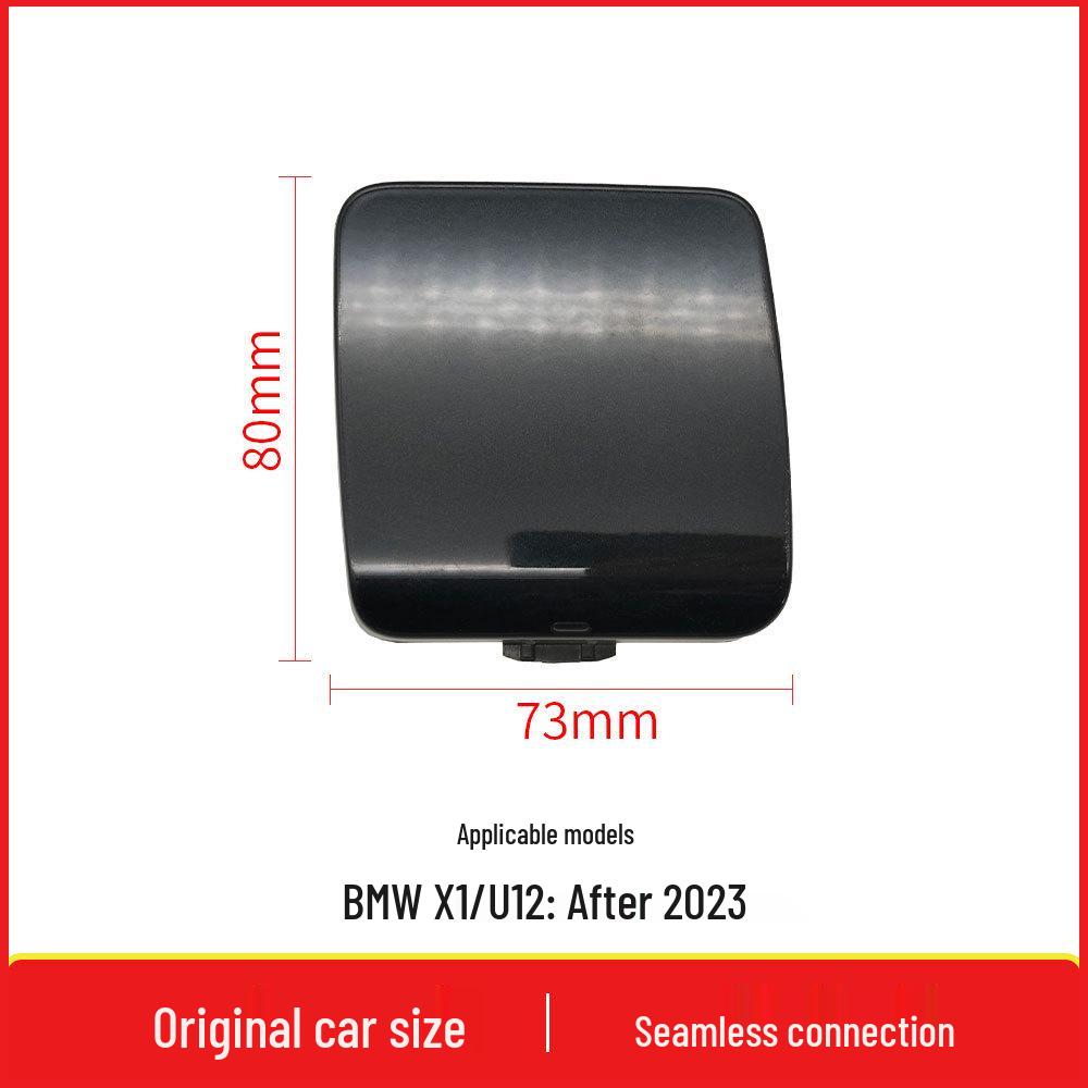 Заглушка отверстия для буксировочного крюка BMW X1 (U11/U12) - Деталь 51128465818