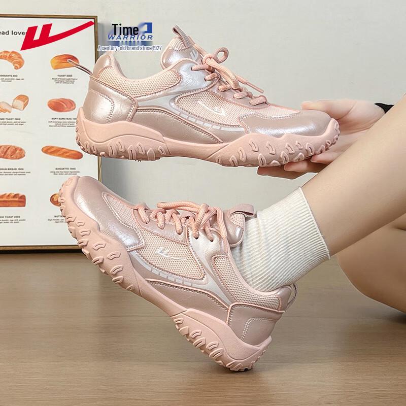 Warrior Women's Mesh Breathable Casual Trainers WXY-5335L