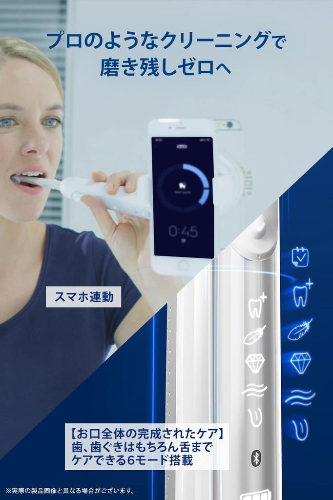 Braun Genius 10000AS White Electric D7015266XCMWT Oral-B Toothbrush,