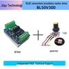 300W 50V Sensorless Three-Phase Brushless DC Motor Driver with Forward/Reverse Control
