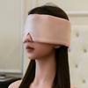 Stretchy Sleeping Eye Mask Adjustable Non-Intraocular Pressure Sleeping Aid Eyepatch Comfortable Soft Eye Shade Cover Travel Use