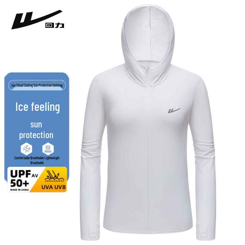 Warrior Men's Hooded UPF50+ Sun Protection Jacket